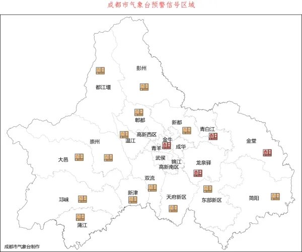 祥盛期权 成都热力持续！高温红色预警信号+1