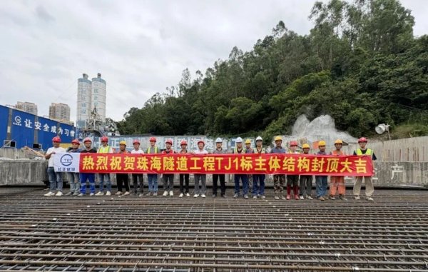 掌上乾坤 新动脉，通了！斗门⇋香洲，年底“起飞”